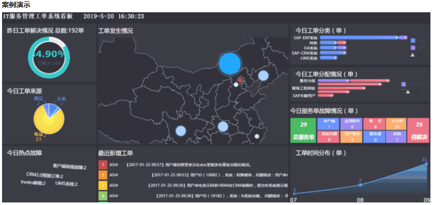 1645064699902037445.png 9.png